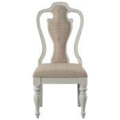 Magnolia Manor Splat Back Dining Room Chair Chairs & Benches Liberty Furniture 13