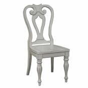 Magnolia Manor Splat Back Side Chair Chairs & Benches Liberty Furniture 13