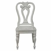 Magnolia Manor Splat Back Side Chair Chairs & Benches Liberty Furniture 14