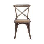 Brody X-Back Side Chair (Brown Wash)