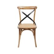 Brody X-Back Side Chair (Medium Brown)