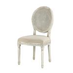 Round Mesh Back Maxwell Cottage White Side Chair (Putty)
