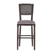 Camille Bar Stool (Chantle Ash) - Image 2